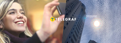 Рідкісне явище в небі