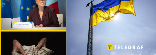 Нова прем'єрка Свириденко анонсувала нову співпрацю з МВФ