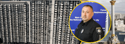 Квартира в элитном ЖК и "подарок" в 7 миллионов гривен: столичный полицейский живет "не по карману"