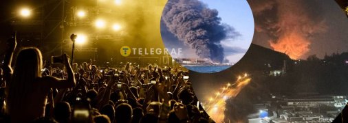 Туапсе горить