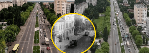 Вулиця Львова