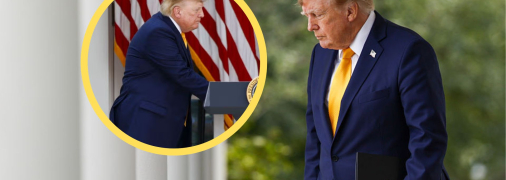 Дональд Трамп