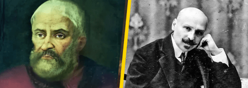 Гнат Галаган та Михайло Коцюбинський