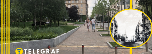 Вул. Прорізна