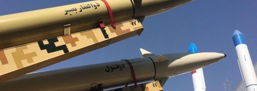 У россии сложности с поставками иранского оружия