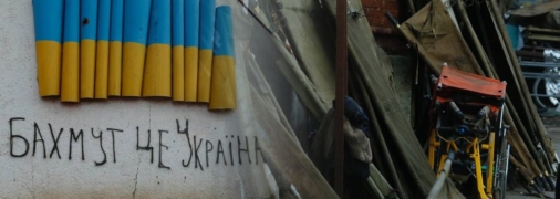 Наши защитники регулярно находятся на линии огня, защищая Бахмут от посягательств оккупантов