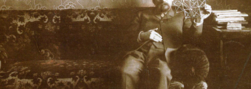 Открытые источники