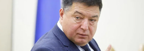 Бывшему главе КСУ удалось сбежать из Украины во время военного положения