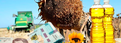 Колаж "Телеграфа"