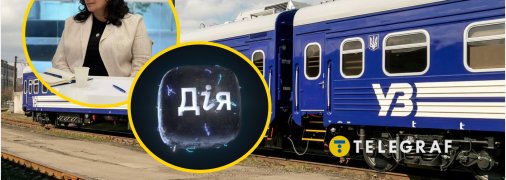 До обурених українців долучилася парламентар