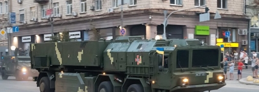 Пускова установка "Грім-2"