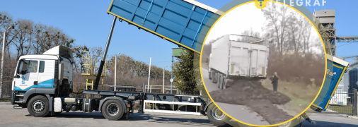 Водитель самосвала не ожидал такого