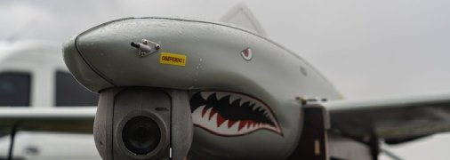 Український БПЛА "Шарк"