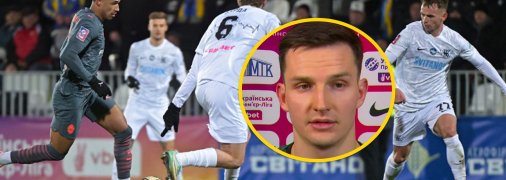 "Колос" — "Шахтар"