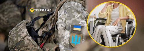 Адвокатка пояснила, коли інвалідність дружини дає чоловікові відстрочку