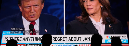 Дональд Трамп и Камала Харрис