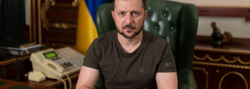 Владимир Зеленский