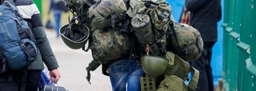 Выезд за пределы Украины из-за военного положения и общей мобилизации был ограничен