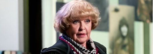 Ада Роговцева
