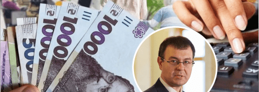 Гетманцев відповів, чому підтримує підняття прожиткового мінімуму в Україні