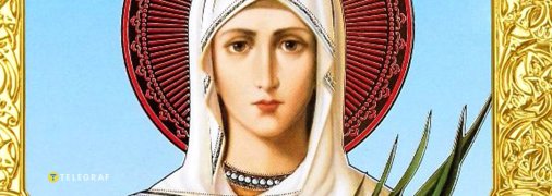 Тетянин день