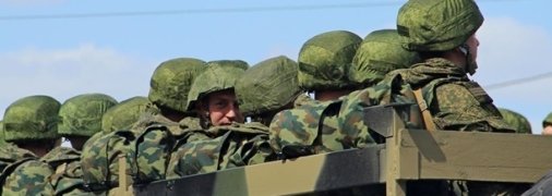 Российские солдаты