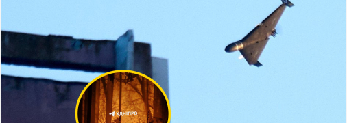 Российский БПЛА типа "шахед"