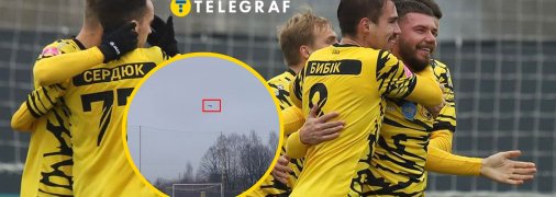 "Шахед" пролетів над "Чернігів-Ареною"