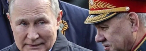 путін і шойгу