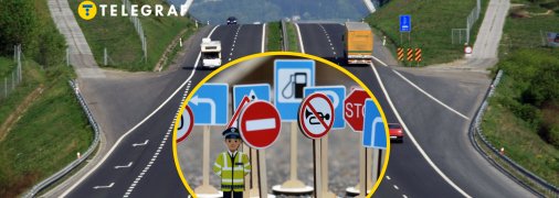 Дорожні знаки