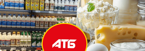 В магазине снизили цены на продукцию из молока