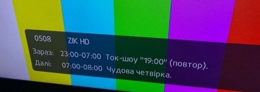 Законно ли Зеленский отключил каналы Медведчука? Ответ юриста