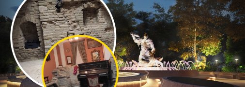 Підземелля у Рівному виявили у 2016 році