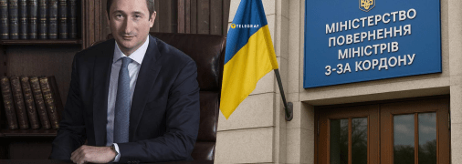 Олексій Чернишов