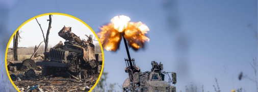 Сили оборони України