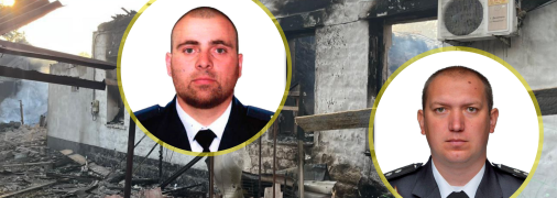 Поліцейські виконували завдання на лінії фронту