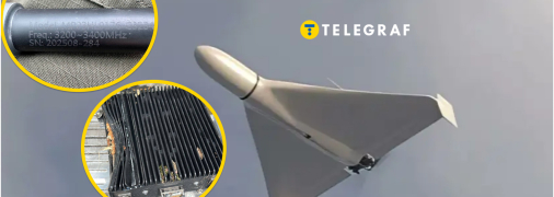 У БПЛА додали нові деталі