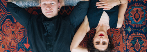 Спартак Суббота