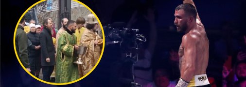 Василь Ломаченко