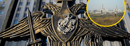 Иллюстративное изображение