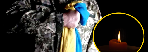 Павшие бойцы