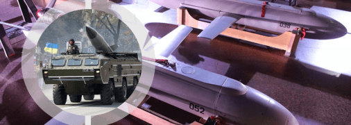 Ракета "Барс"