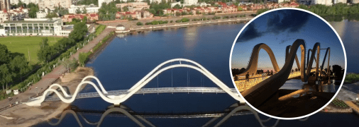 Мост-волна в Киеве