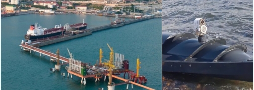 "Шесхарис", якобы атакованный ВСУ, находится в Краснодарском крае