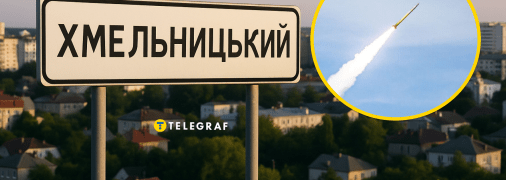 В місті пролунали вибухи