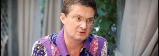 Игорь Кондратюк