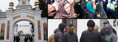 Большинство верующих не могут подойти к зданию, где работают правоохранители