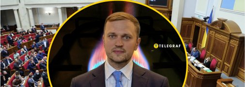 Народный депутат Андрей Жупанин