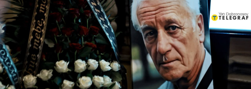 Степан Хмара