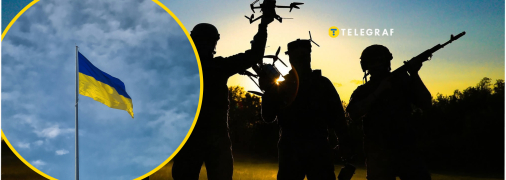 ВСУ на востоке